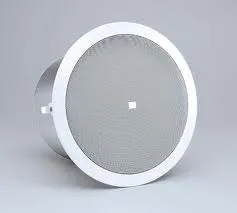 jbl c26ct